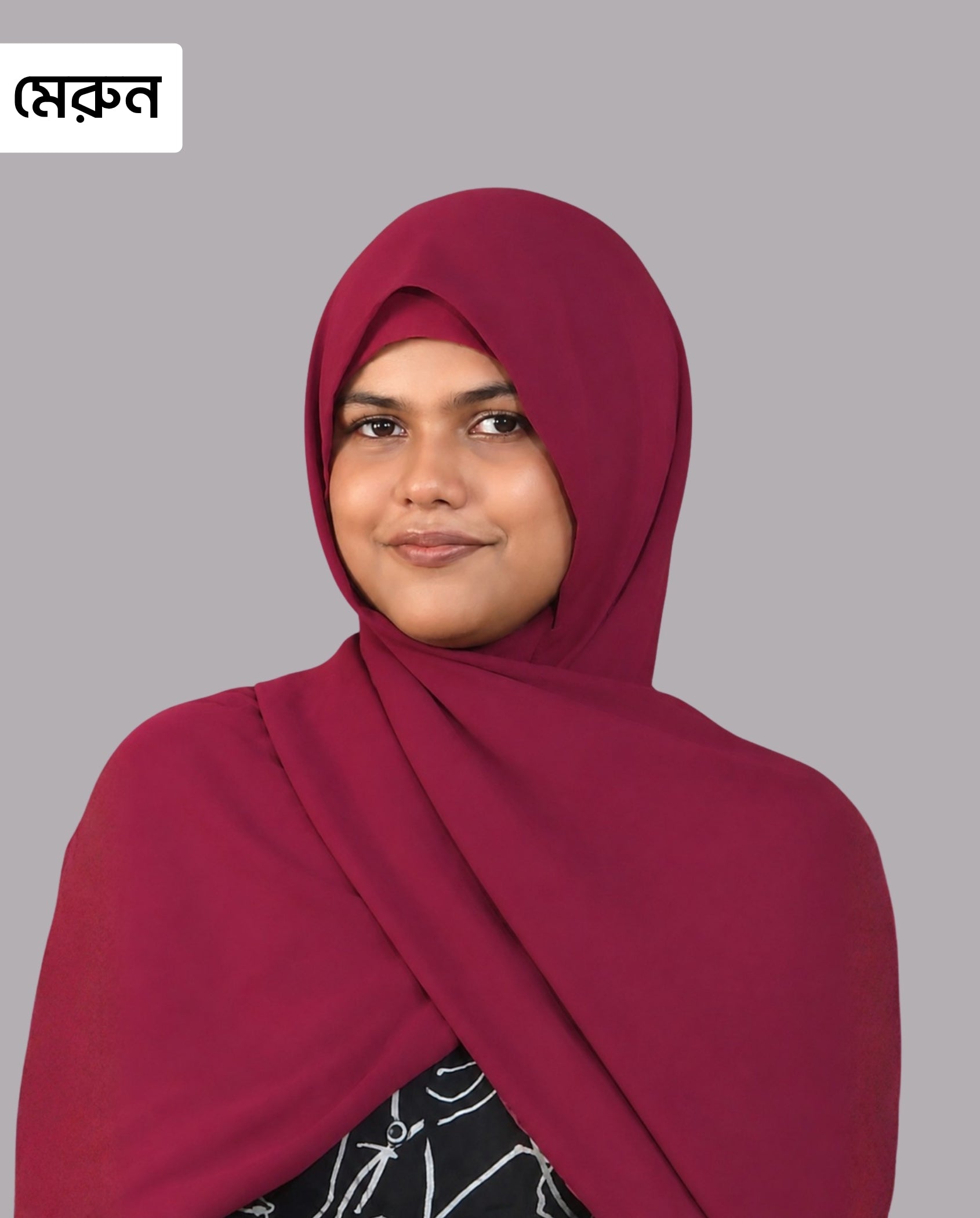 ইন্সট্যান্ট ম্যাগনেটিক হিজাব